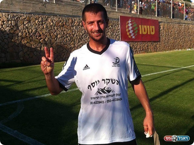 פתח עם צמד. מלכה (דאפר מחמיד)